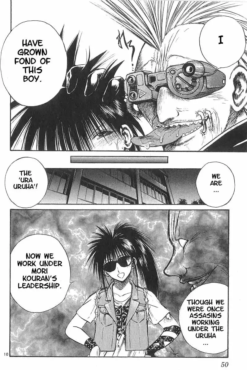 Flame of Recca Chapter 160 10